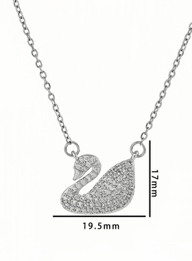 经典爆款韩版白天鹅项链女士时尚百搭镶满钻小天鹅简约气质锁骨链