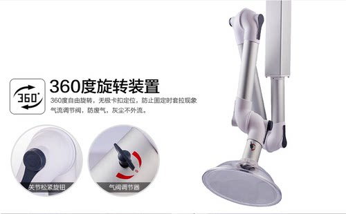 实验室排风罩 铝合金万向吸气罩 艾灸万向抽气罩 排烟罩 吸烟罩 - 图2