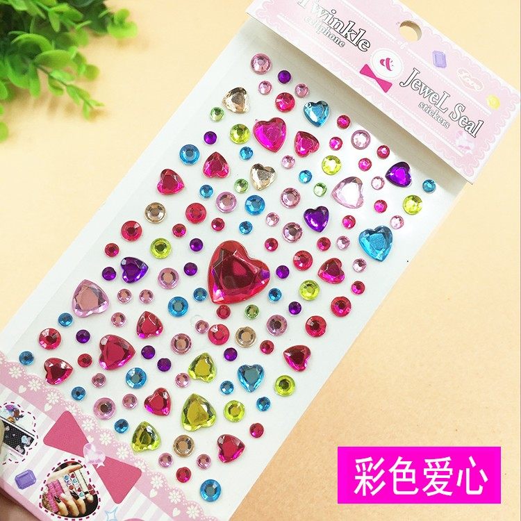 儿童宝石贴纸水晶钻石卡通贴贴画公主女孩diy粘贴装饰玩具奖励,淘宝优惠券,粉丝福利购,淘宝优惠卷