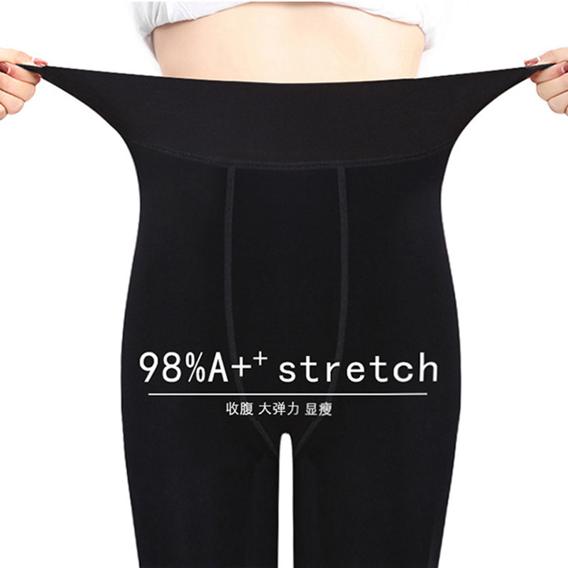 外穿春秋冬加绒加厚加肥200打底裤 三亲打底裤