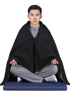 尚远秋冬季打坐毯披肩毛毯禅修披肩羊绒盖毯空调毯加绒加厚