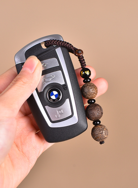 沉香十二生肖三合六合挂件