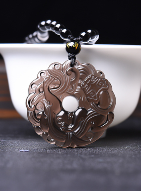 天然黑曜石貔貅吊坠项链水晶挂件