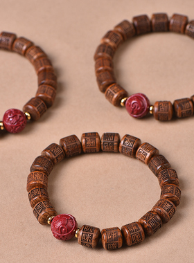 朱雀玄武青龙白虎手串