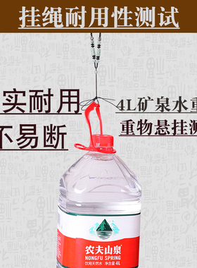高档翡翠吊坠项链绳手工可调