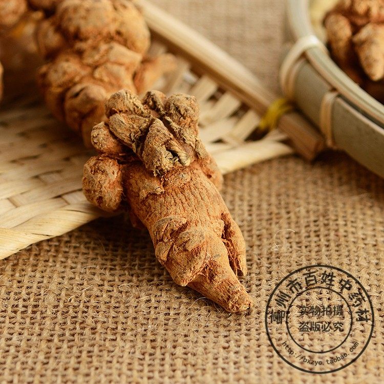 三七头正品文山特级正品500g田七20头30头40头50头60头可磨三七粉,淘宝优惠券,粉丝福利购,淘宝优惠卷