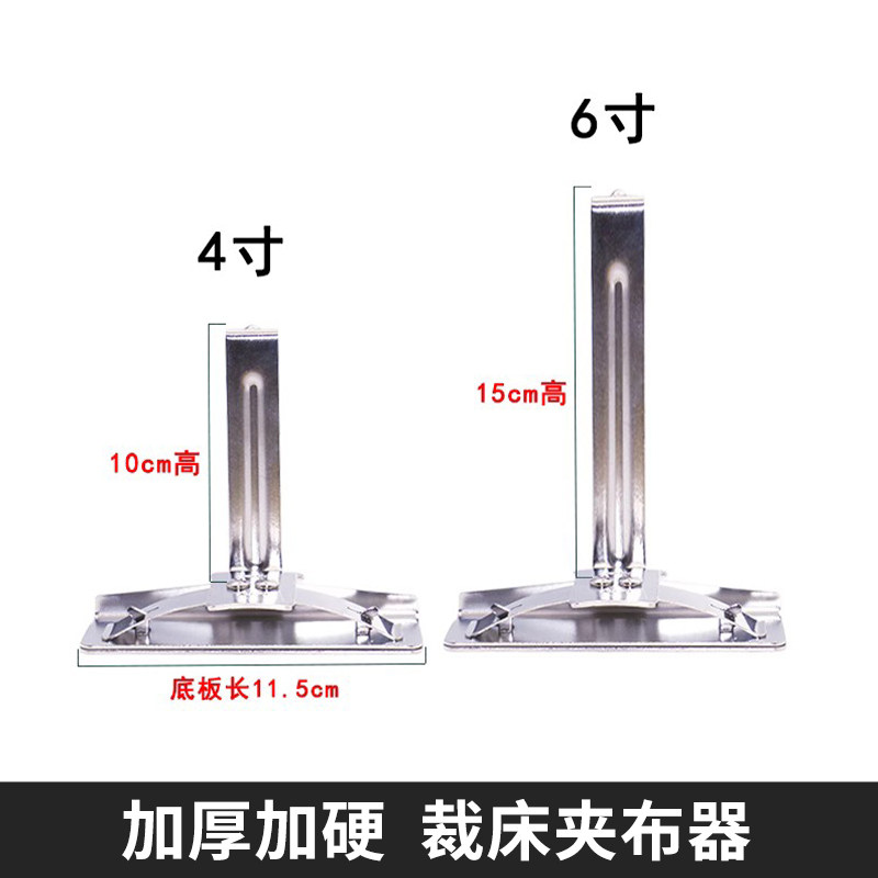 图 3