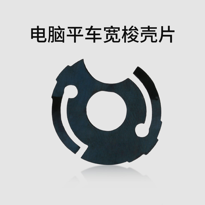 图 3