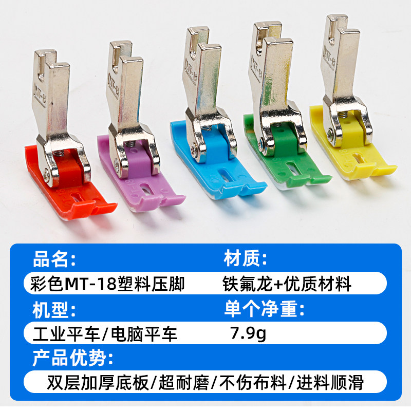 图 4