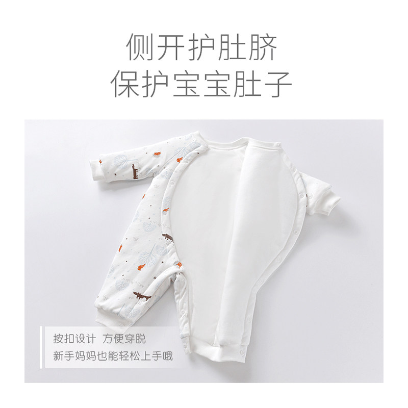 婴儿春装保暖夹棉加厚宝宝衣服爬服 特贝尔连身衣/爬服/哈衣