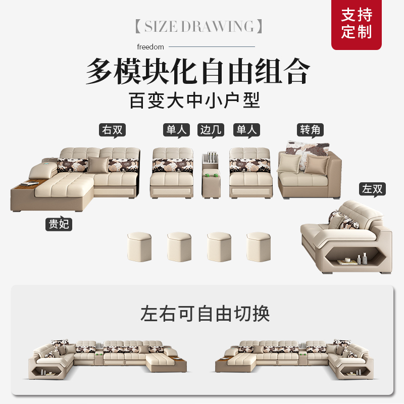 客厅家用北欧科技布艺沙发2022年新款现代简约大小户型组合轻奢风