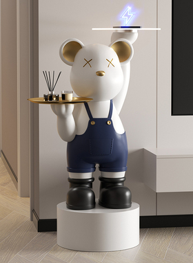 暴力熊客厅大型落地摆件轻奢