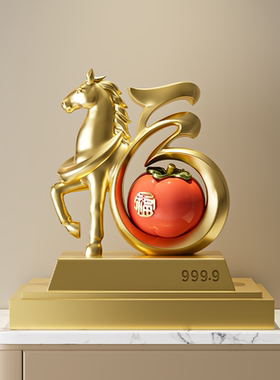 高级感生肖马酒柜装饰摆件