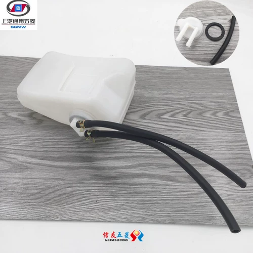 Wuling Light 6376NF 6371 6400 6388 вице -чат -подготовка