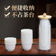 Disposable Kung Fu Tea Cup Thickened Home Hospitality High-end