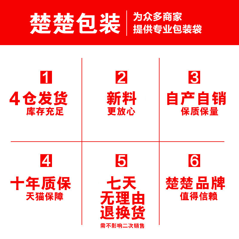 白卡牛皮纸袋黑卡手提袋服装袋包装袋衬衫T恤夏季盒子批发10只价,淘宝优惠券,粉丝福利购,淘宝优惠卷