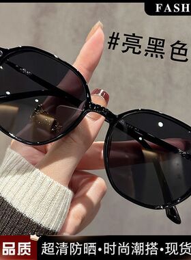 茶色墨镜防UVB小脸太阳镜女款