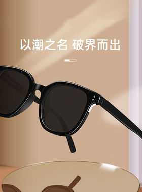 gm墨镜女男士防紫外线大脸