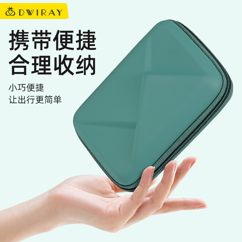 图 5
