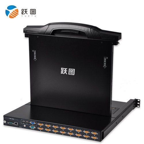 跃图ATE-2716远程ip控制KVM切换器16口17寸USB/PS2混接标准1U机架 - 图2