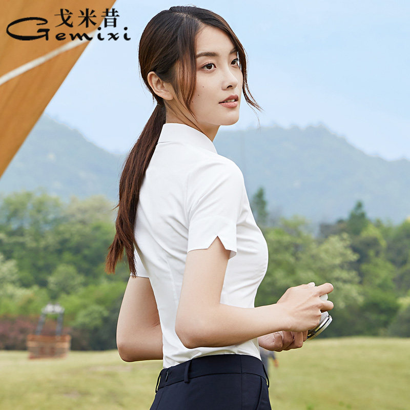 短袖白衬衫女职业修身方领上衣2020 戈米昔衬衫