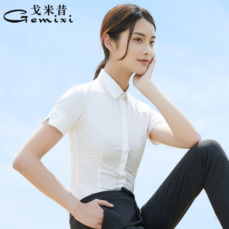 短袖白衬衫女职业修身方领上衣2020 戈米昔衬衫