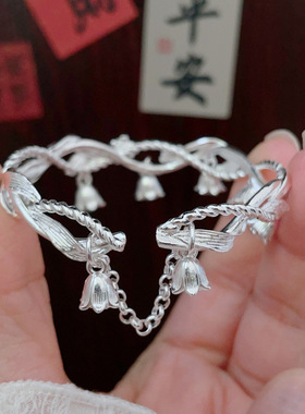 缠绕铃兰花银手镯送闺蜜女友礼物