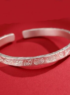 猫爪小福袋盘缠吉言手镯送女友