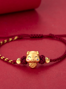 十二生肖马年手链女本命年手绳