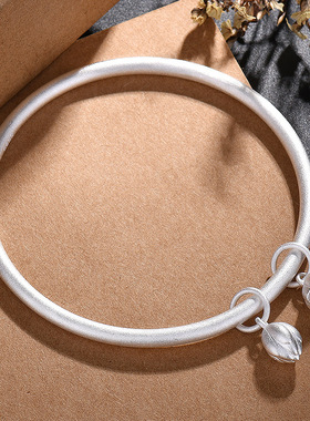 民族风纯银三生三世手镯实心手环