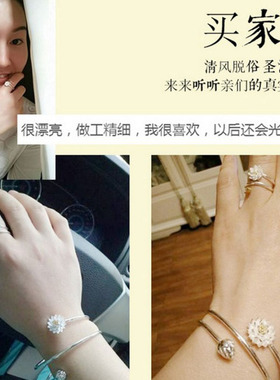 925银莲花银戒指纯银女开口创意