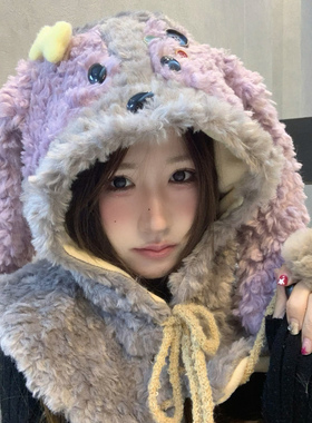 可爱长耳朵兔子帽子围脖一体套头帽女冬季保暖防寒护耳围巾毛绒帽