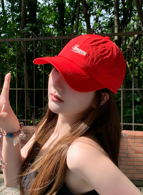 正红色速干棒球帽女夏季户外薄款防晒遮阳帽新款字母刺绣鸭舌帽子