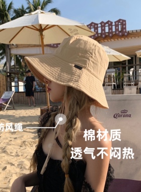 显脸小渔夫帽女夏季大帽檐防晒帽