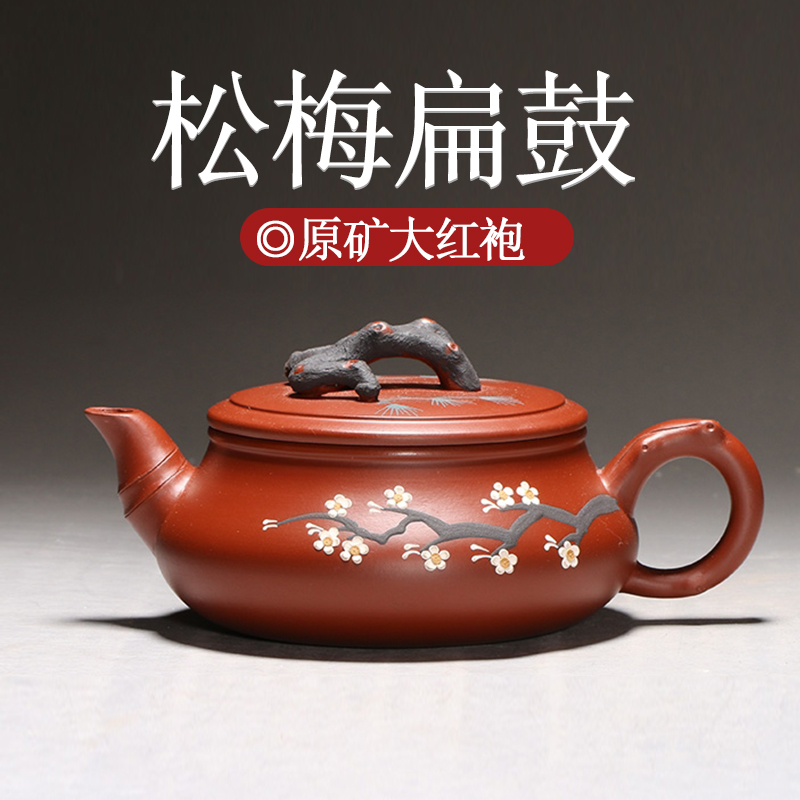 紫砂壶 宜兴紫砂壶功夫茶具茶壶 各种壶型 手工紫砂壶（有证书） - 图2