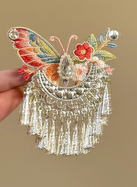 汉服民族风粉色蝴蝶流苏发夹