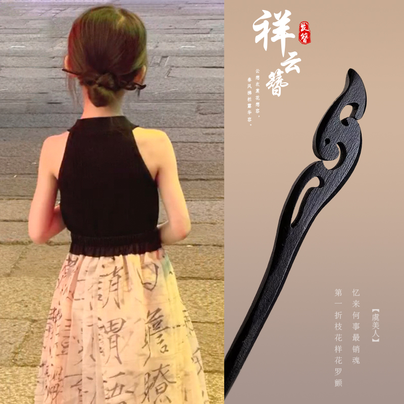 商品详情图片