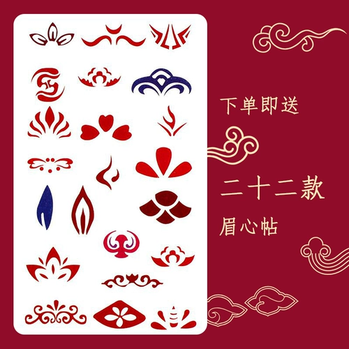 Детский красный цветной аксессуар для волос, заколка для волос с кисточками, детское ханьфу, шпильки для волос для принцессы, китайский стиль