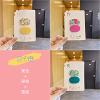 23#Shiyao 3 -Piece Set