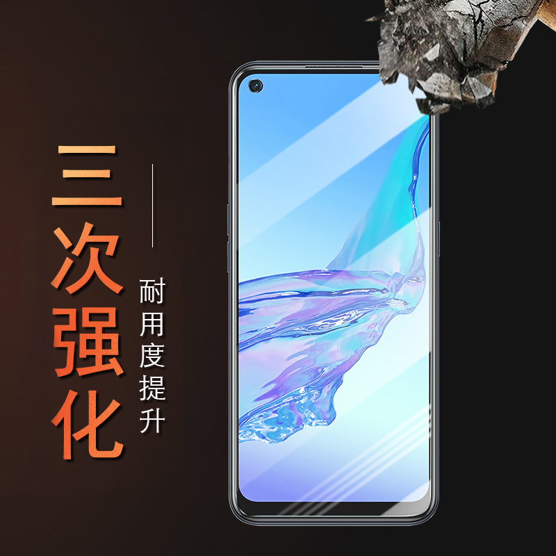 霸业适用oppoa32钢化膜oppo a32手机膜全屏覆盖oppa蓝光oopoa全包无白边0pp0高清防指纹摔opa32玻璃保护贴膜 - 图1