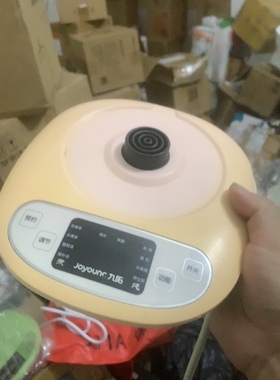 仅底座成色一般，二手九阳养生壶电热水壶底座K15-D65S粉色