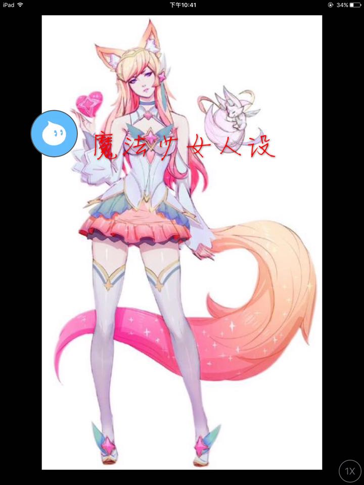 图4