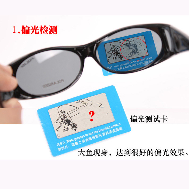 偏光测试仪全解析:从偏振原理到选型报价,一篇读懂偏光检测设备