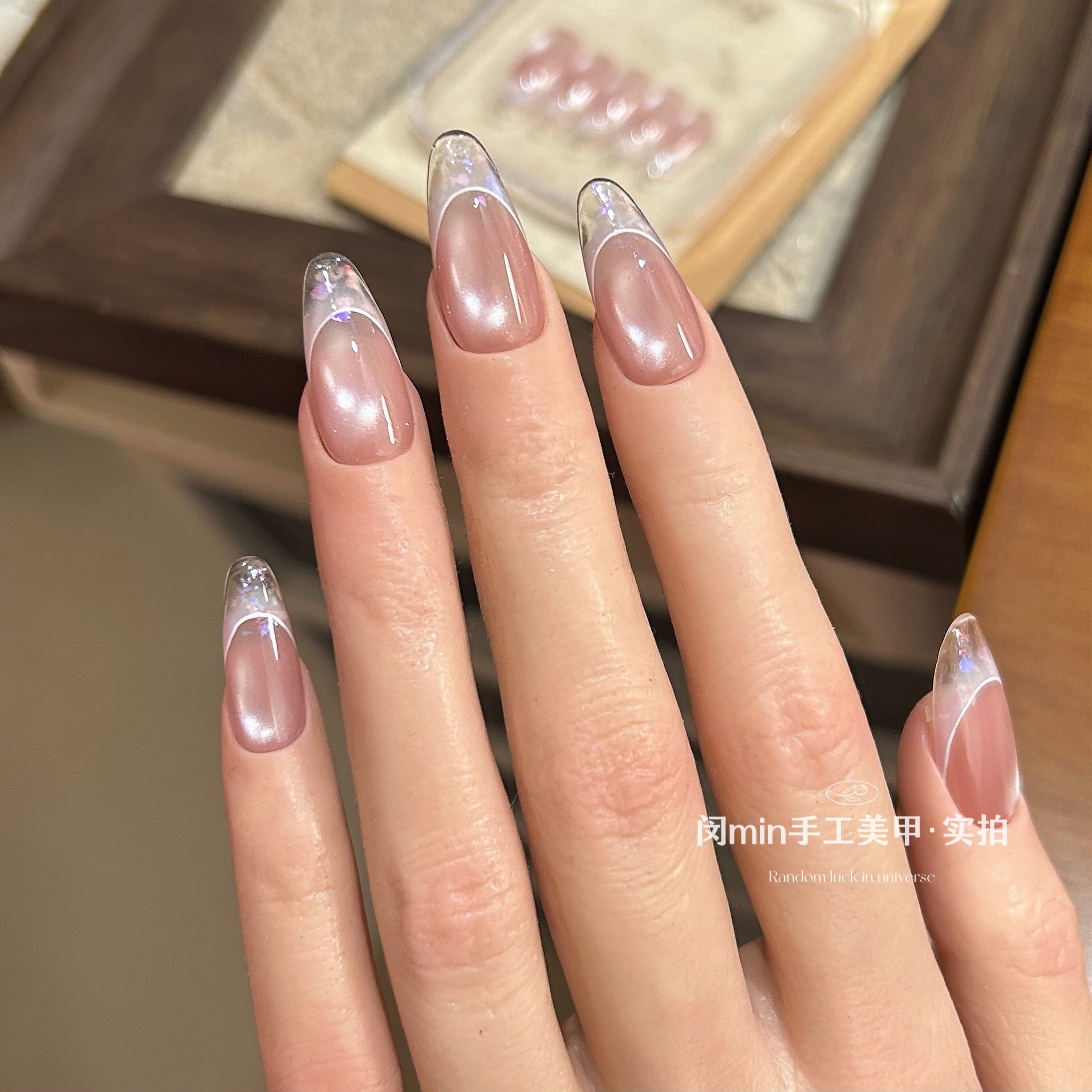 Mmnail冰透玻璃珠猫眼穿戴甲中长款粉色纯手工美甲显白简约高级感,淘宝优惠券,粉丝福利购,淘宝优惠卷