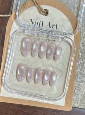 Mm nail白月光猫眼穿戴甲手工定制钻石砂糖粉显白高级感美甲婚甲