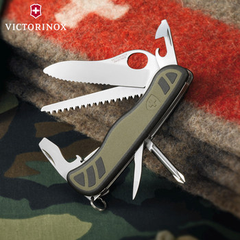 ດັ້ງເດີມ Victorinox Swiss Army Knife 111MM German Army Knife 0.8461.MWCH Outdoor Multi-Function Swiss Knife