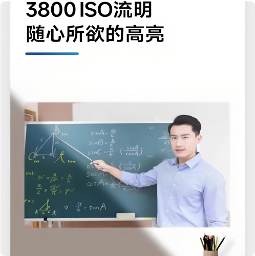 Benq/明基 MH560/MS550/MX550/MH550/MS560/MX560/E535/E545/E595/E592/E520/E585/E310商务投影机办公投影仪 - 图0