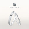 DRYOU&ME series encounter couple rings