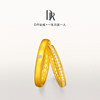 Dragon scale and phoenix feather series gold wedding ring
