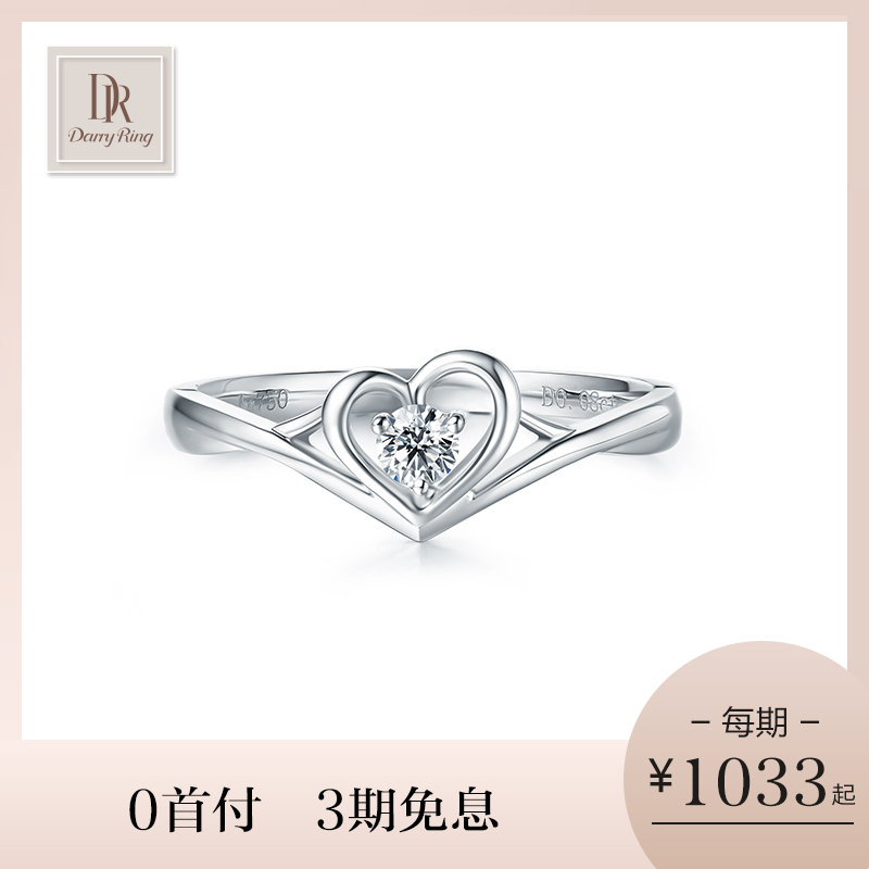 Sweetie 一心相恋 系列 DarryRing 珠宝求婚钻戒 Sweetie 一心相恋 系列 DarryRing 珠宝求婚钻戒